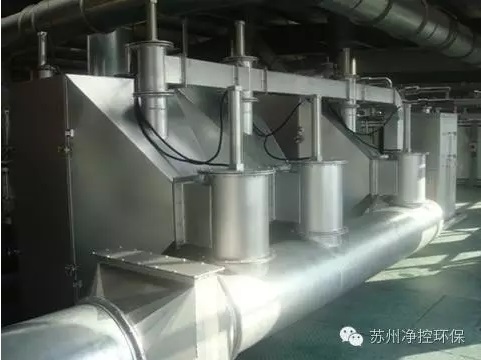 艹艹逼艹逼艹逼的VOCs吸附催化净化系统
